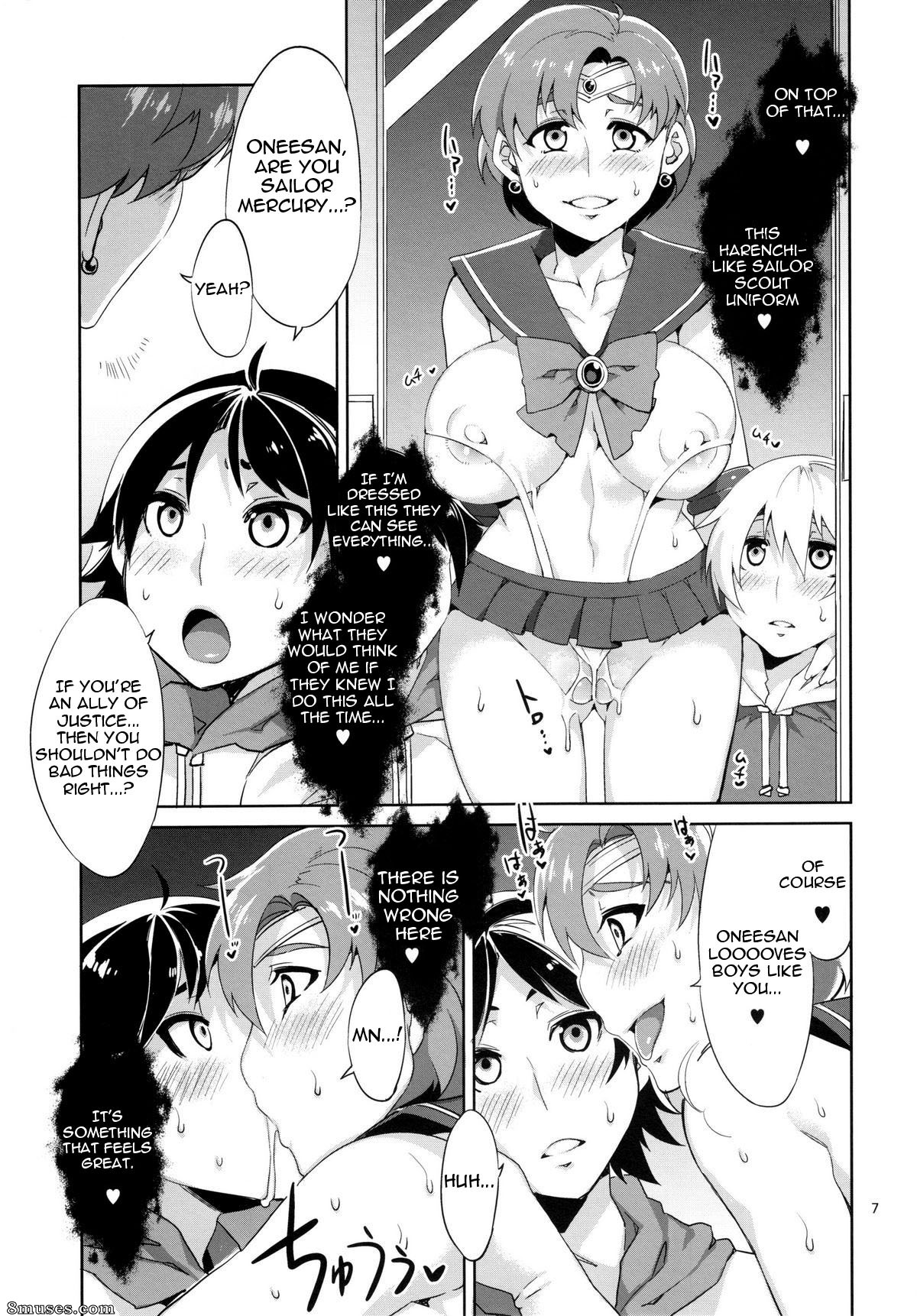 Alice no Takarabako - Mizuryuu Kei - MERCURY SHADOW - Page 6