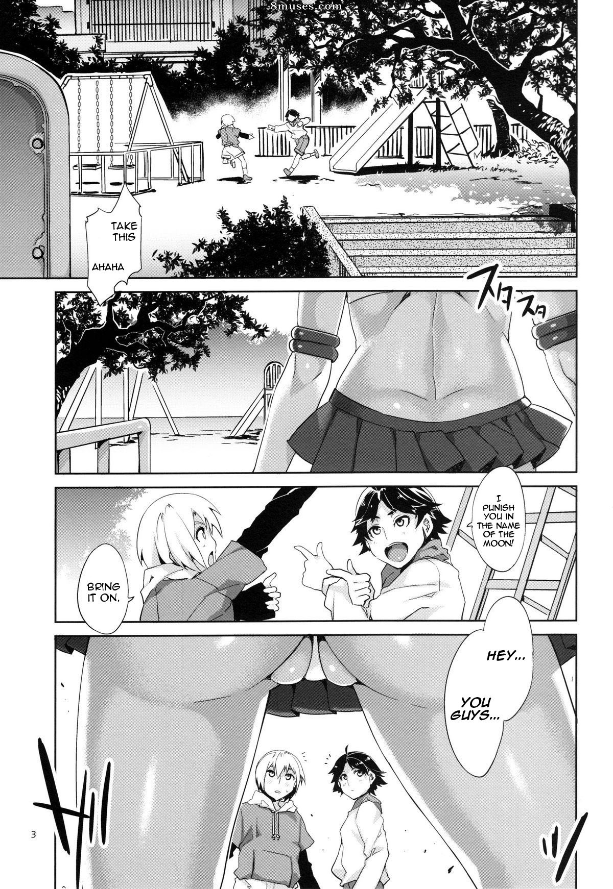 Alice no Takarabako - Mizuryuu Kei - MERCURY SHADOW - Page 3