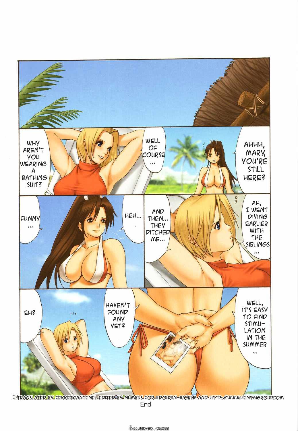 Saigado - Yuri and Friends 07 - Page 21