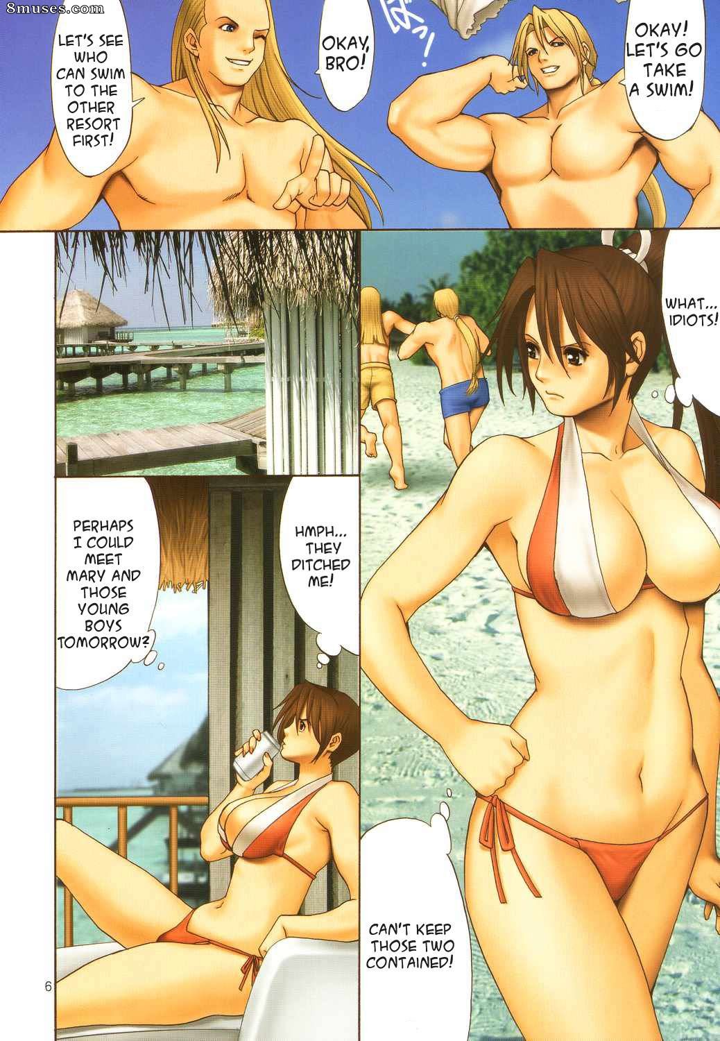 Saigado - Yuri and Friends 07 - Page 3