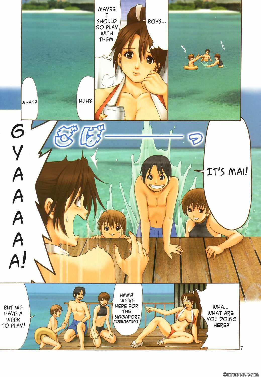 Saigado - Yuri and Friends 07 - Page 4