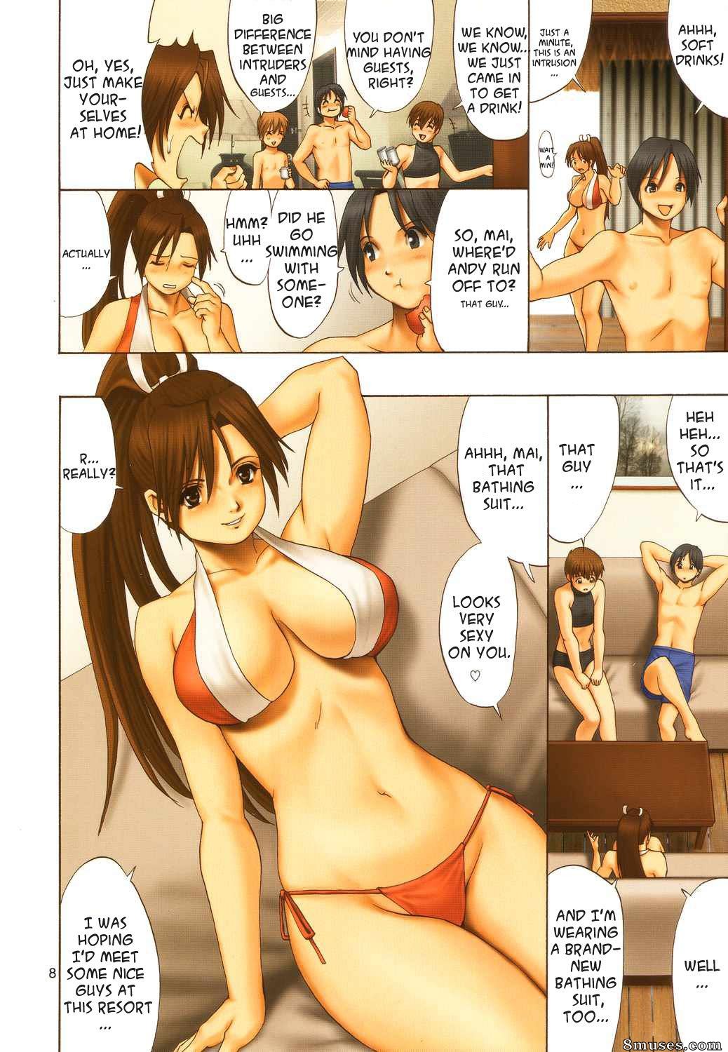 Saigado - Yuri and Friends 07 - Page 5
