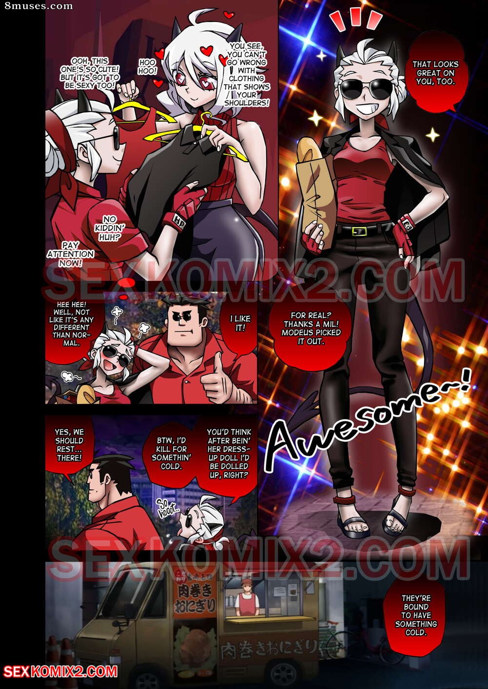 sexkomix2.com - Vacancy - Helltaker - NOAH LJ - Page 7