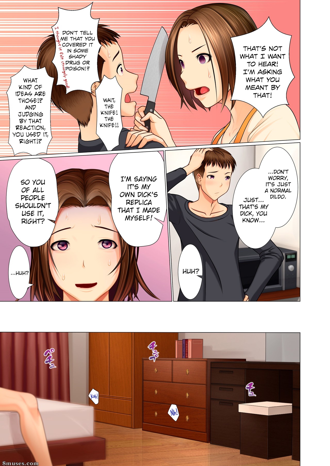 Emori Uki - Musuko No Omocha - Boshi O Tsunagu Haitoku No Yokubou - Page 11