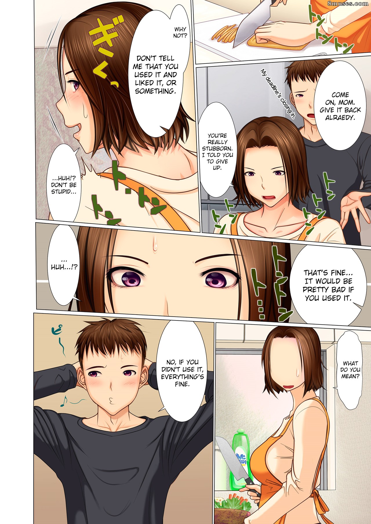 Emori Uki - Musuko No Omocha - Boshi O Tsunagu Haitoku No Yokubou - Page 10