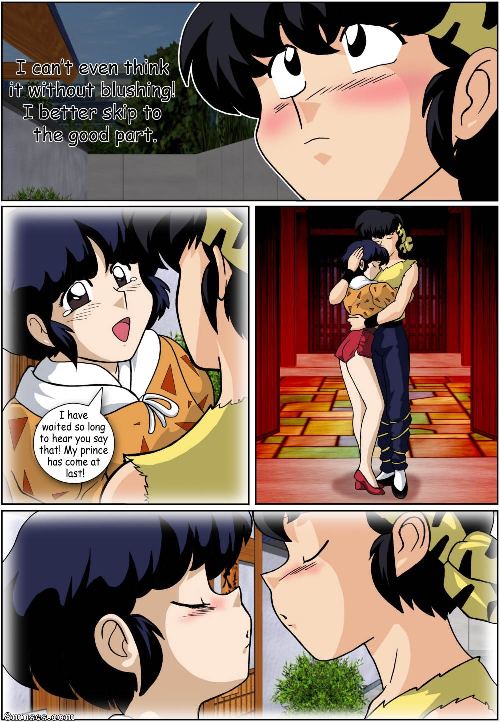 Ranma Books Comics - Las desventuras de P-Chan - Página 5
