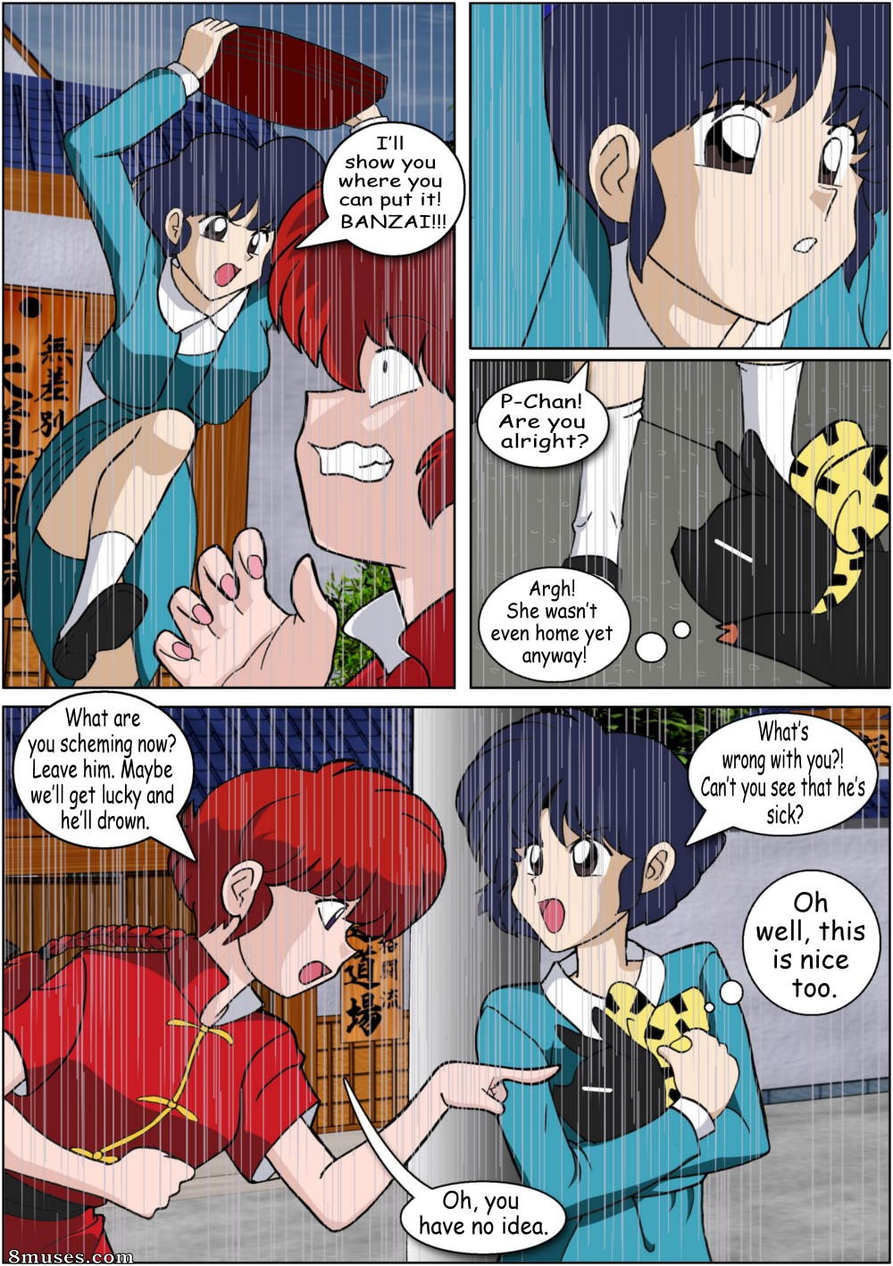 Ranma Books Comics - The Misadventures of P-Chan - Page 8