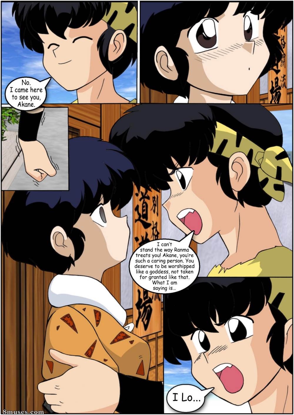 Ranma Books Comics - As desventuras de P-Chan - Página 4