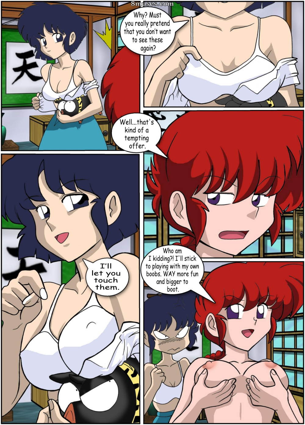 Ranma Books Comics - Les mésaventures de P-Chan - Page 11