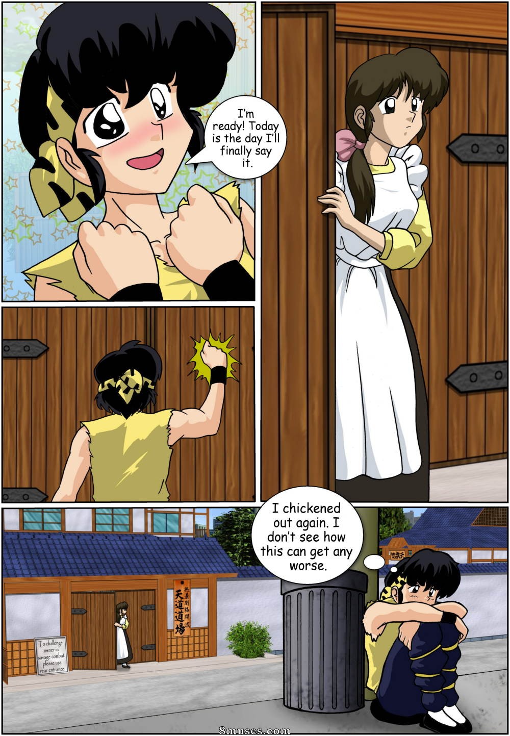 Ranma Books Comics - The Misadventures of P-Chan - Page 6