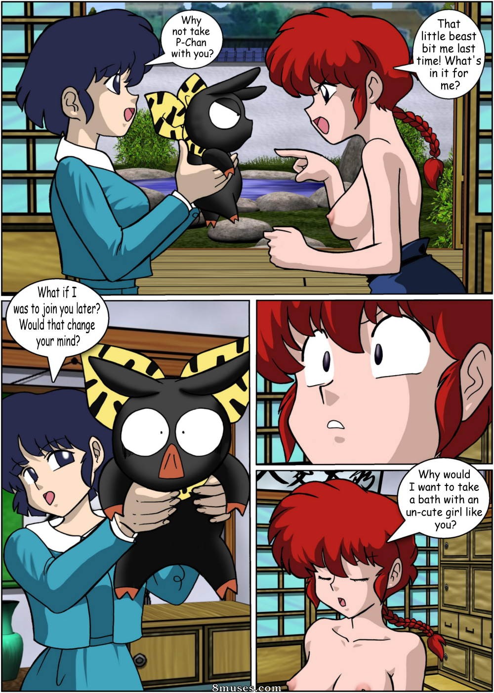 Ranma Books Comics - Les mésaventures de P-Chan - Page 10
