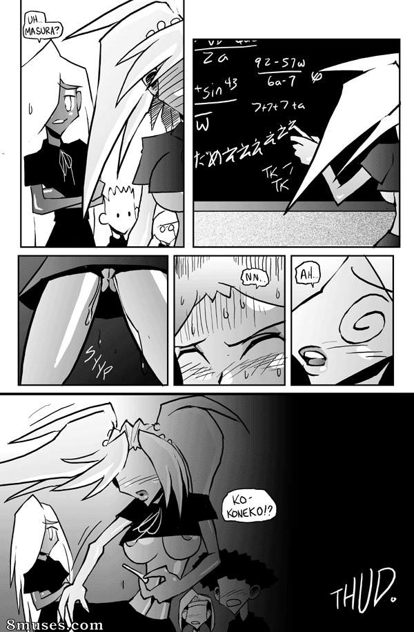 Slipshine Comics - Sekilala - Página 61