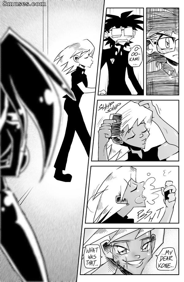 Slipshine Comics - Sekilala - Page 185