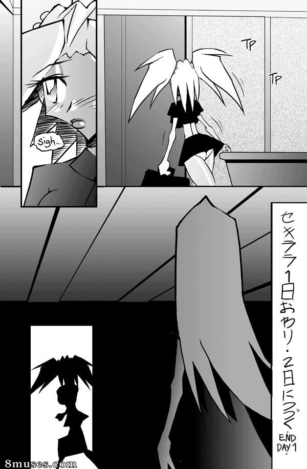 Slipshine Comics - Sekilala - Página 53