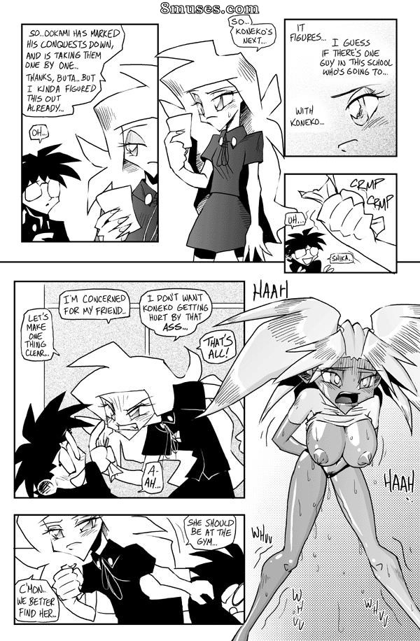 Slipshine Comics - Sekilala - Página 178