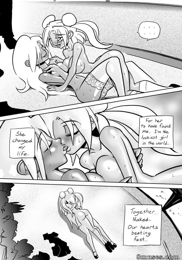 Slipshine Comics - Sekilala - Page 289