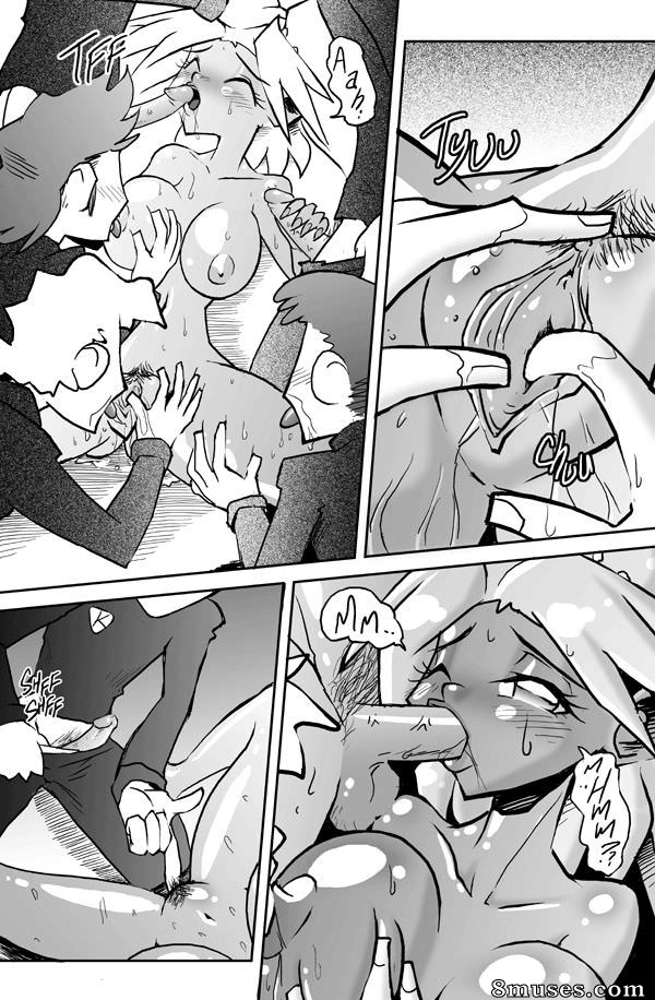 Slipshine Comics - Sekilala - Page 220