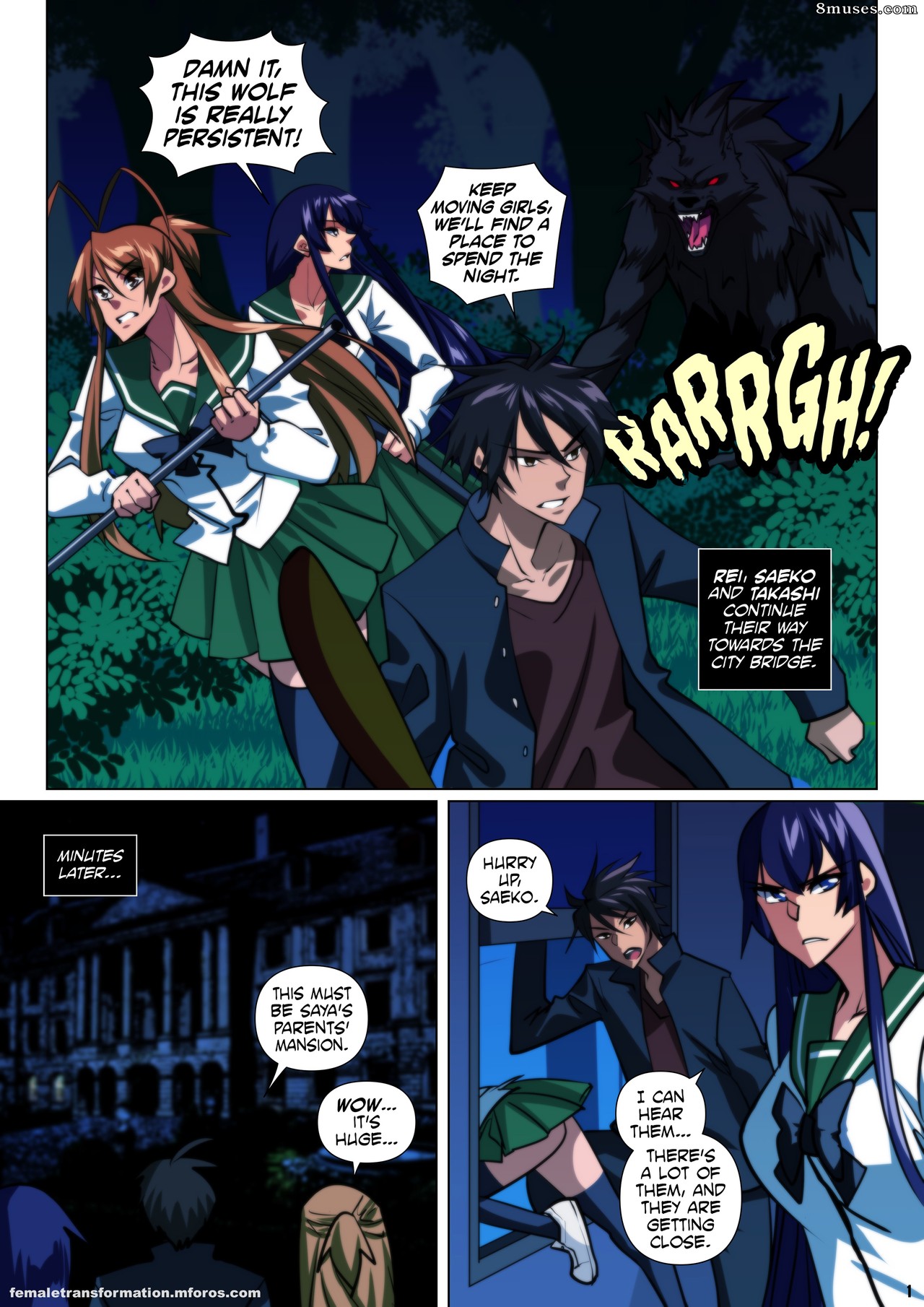 High School of the Werewolf - Issue 3 - Page 4