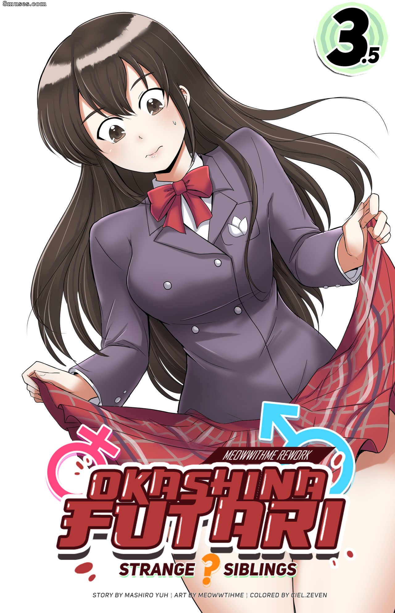 Okashina Futari - Edição 3.5 - Página 1