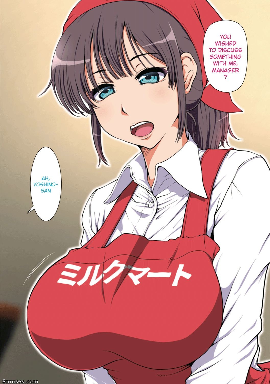 Milk Force - Netorare Hitozuma Zenpen - Page 6