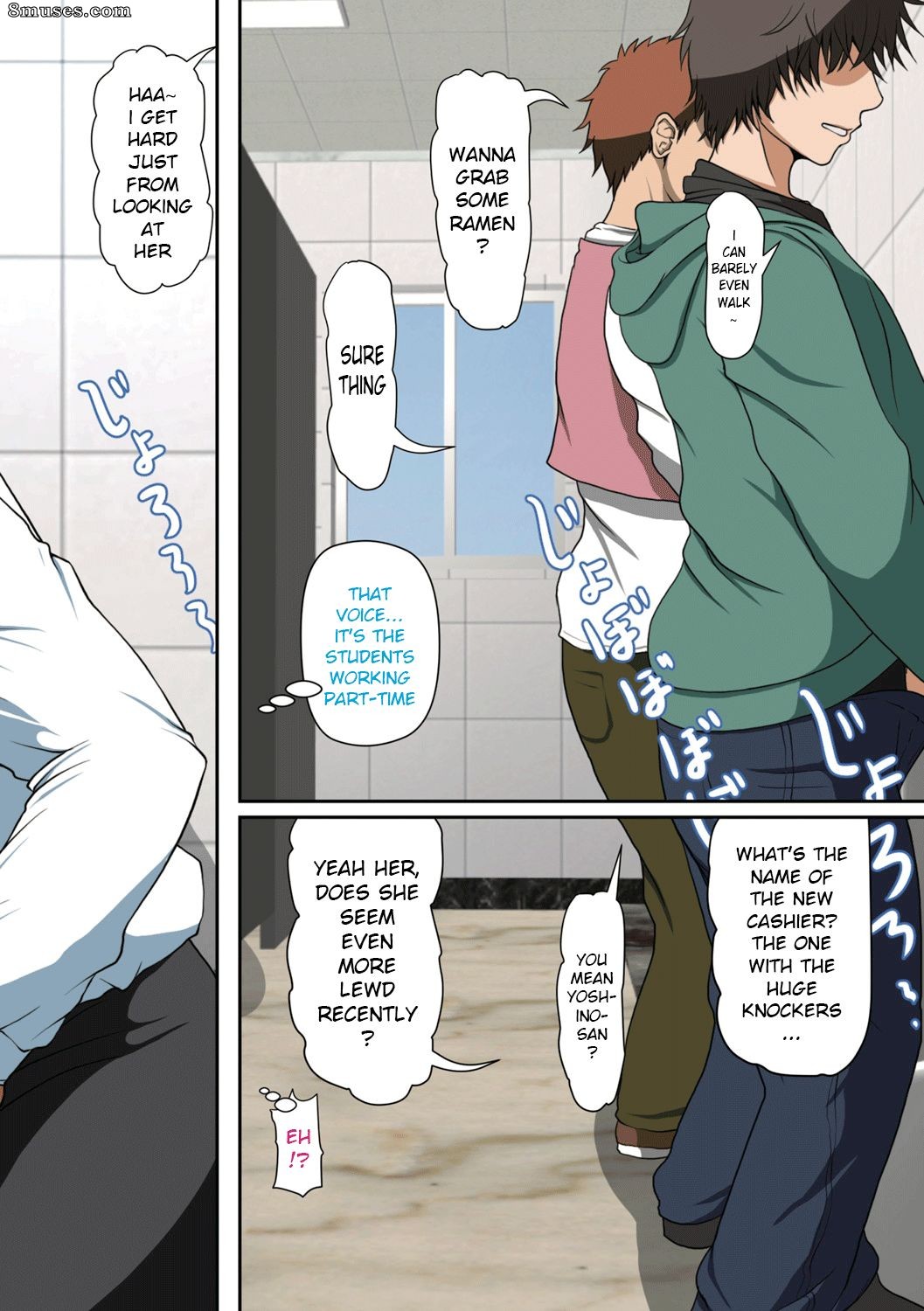 Milk Force - Netorare Hitozuma Zenpen - Page 40