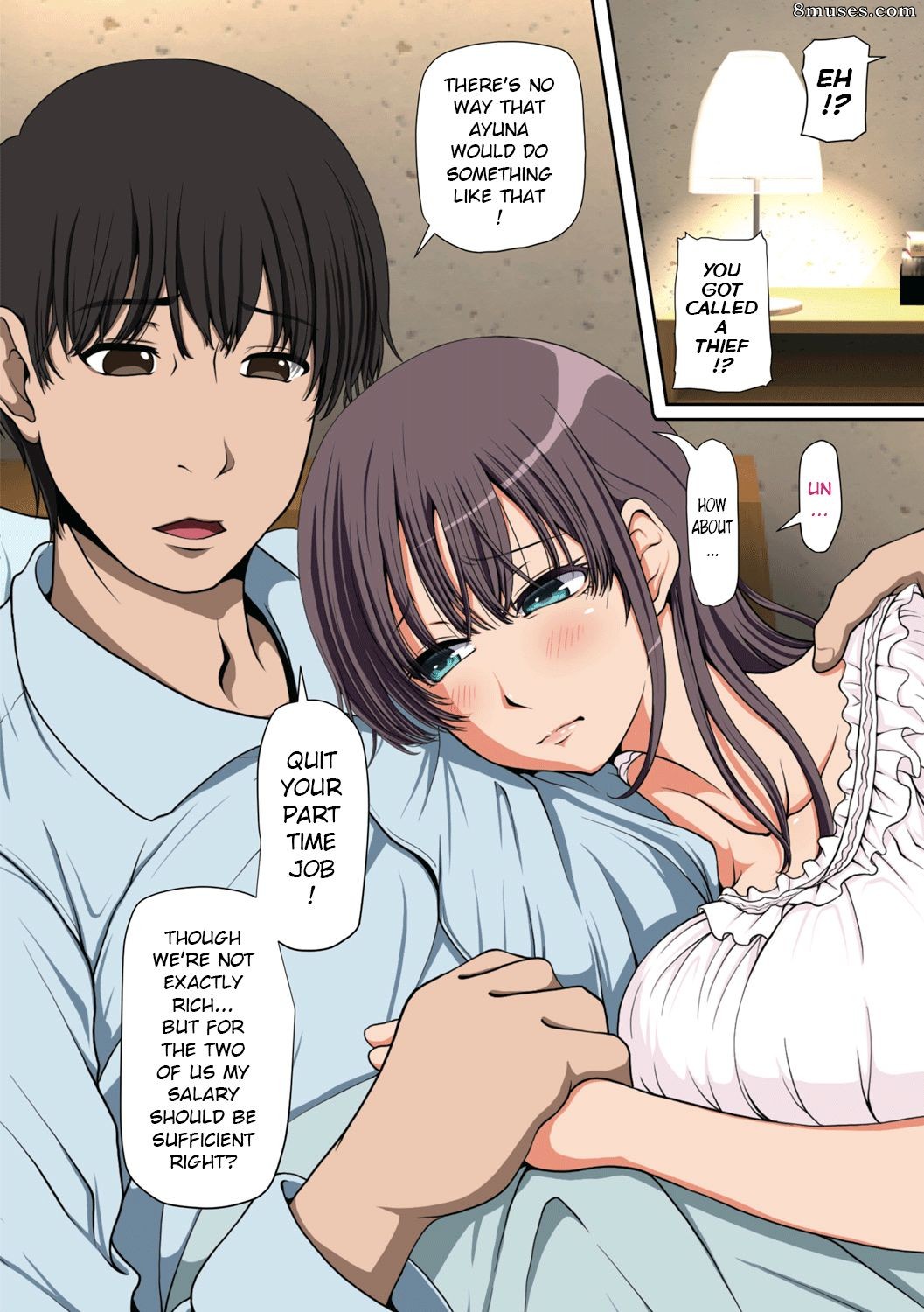 Milk Force - Netorare Hitozuma Zenpen - Page 16