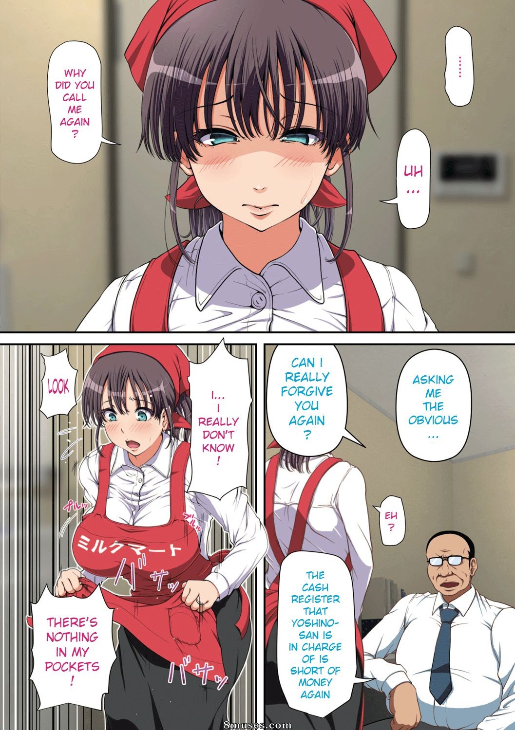 Milk Force - Netorare Hitozuma Zenpen - Page 18