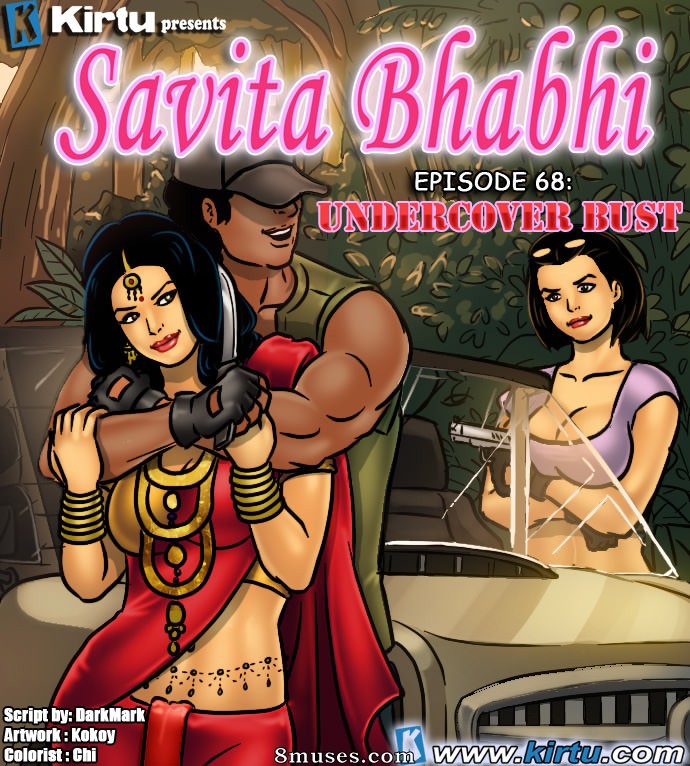Kirtu.com Comics - Savita Bhabhi - Episode 68 - Undercover Bust - Page 1