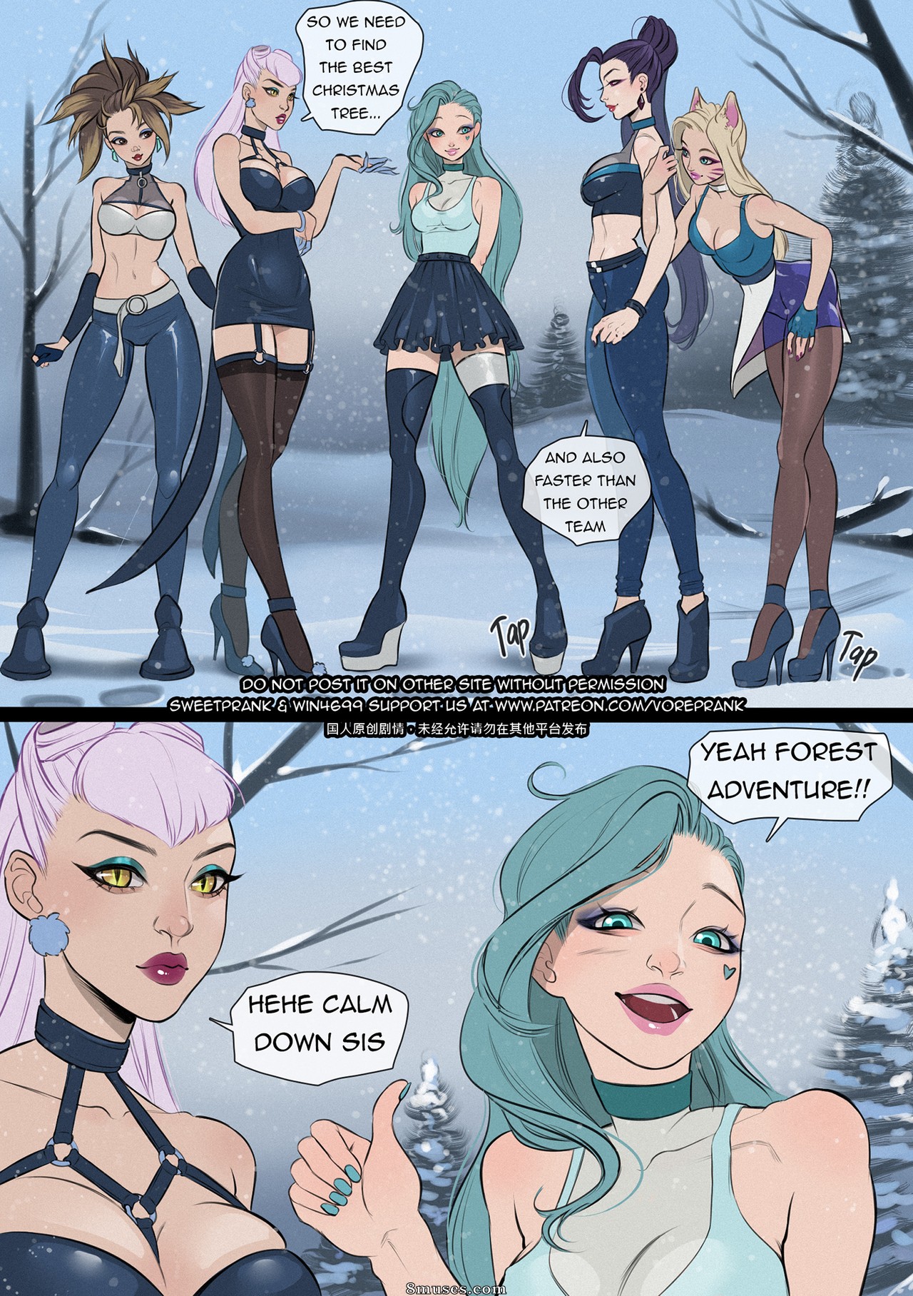 win4699 Comics - La ligue du péril - Page 2