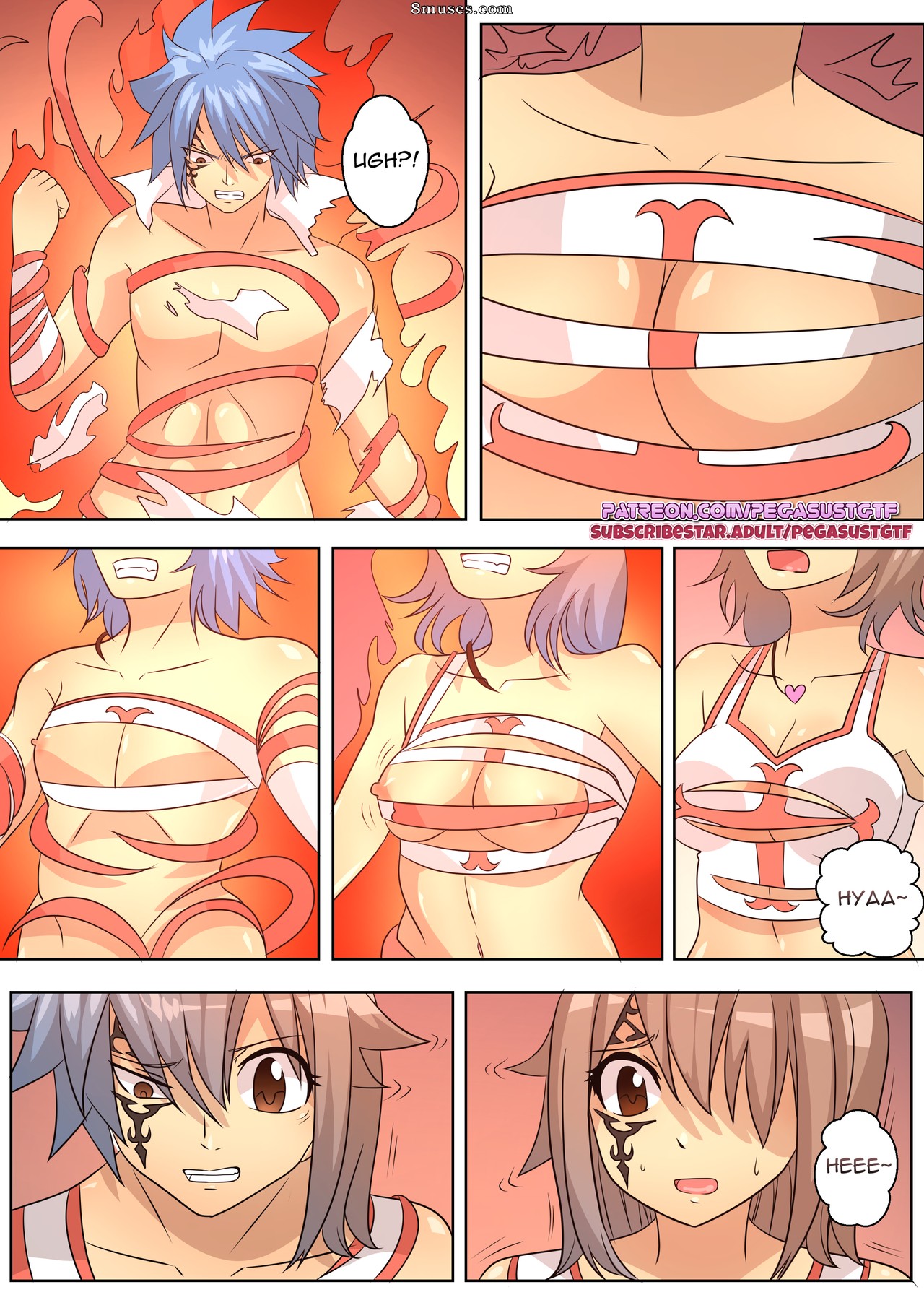 Rave Master - Sieghart into Elie - Page 3