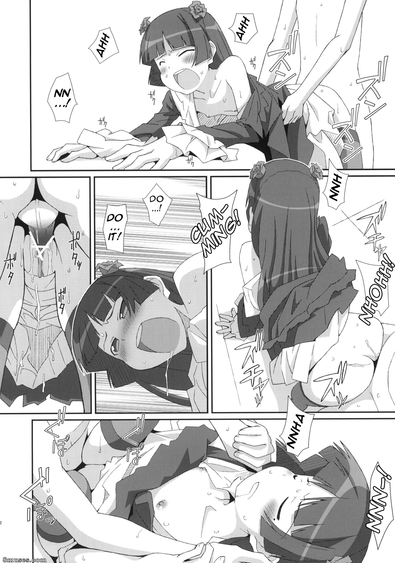Ore no imouto ga konna ni kawaii wake ga nai - TYPE-14 - Page 21