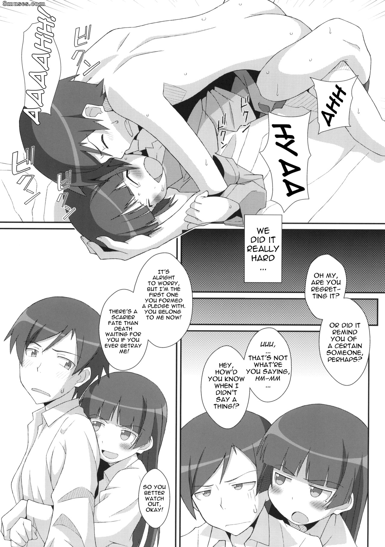 Ore no imouto ga konna ni kawaii wake ga nai - TYPE-14 - Page 12
