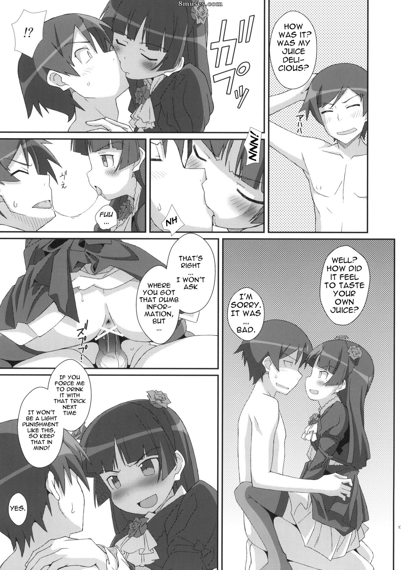 Ore no imouto ga konna ni kawaii wake ga nai - TYPE-14 - Page 16