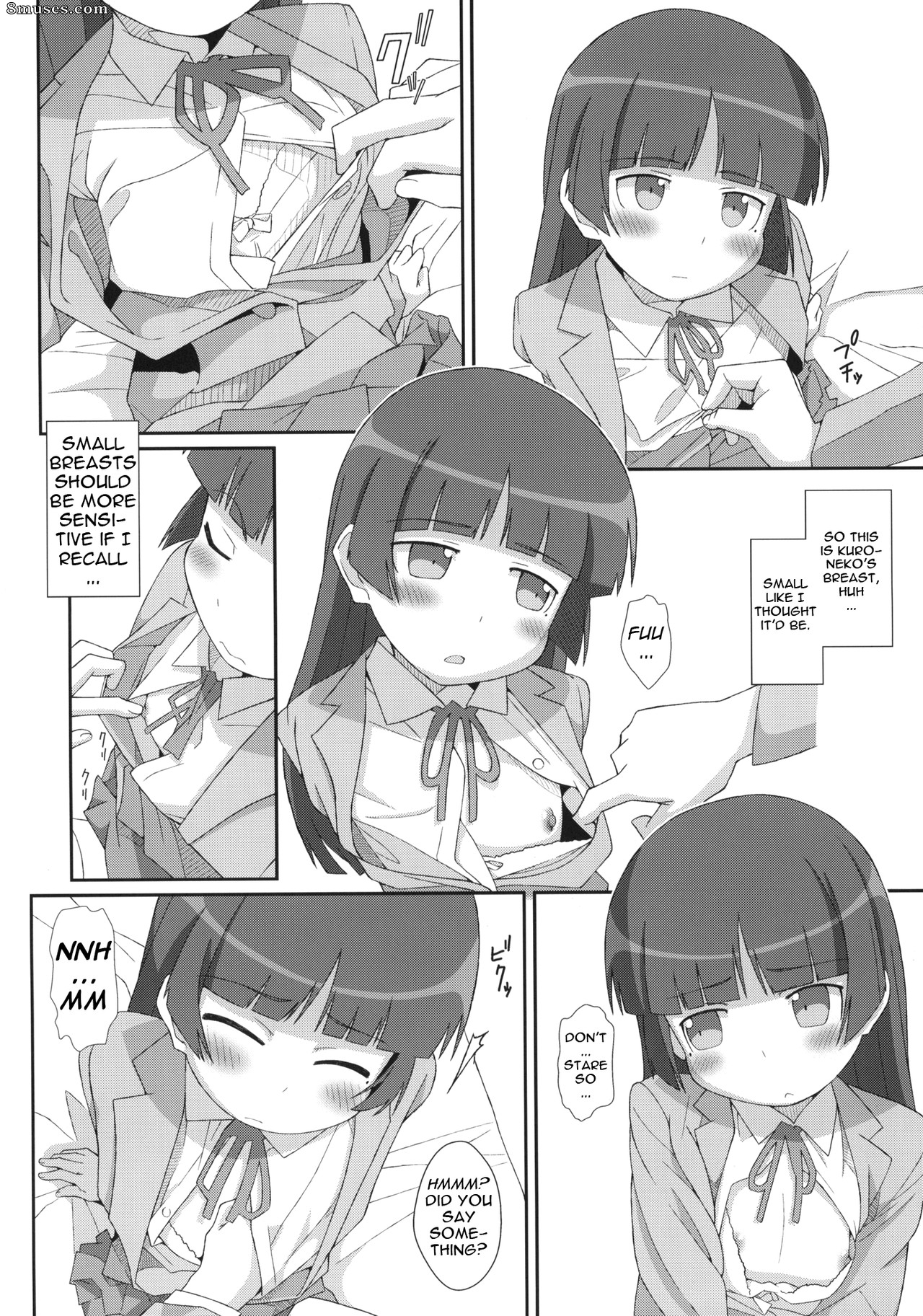 Ore no imouto ga konna ni kawaii wake ga nai - TYPE-14 - Page 5