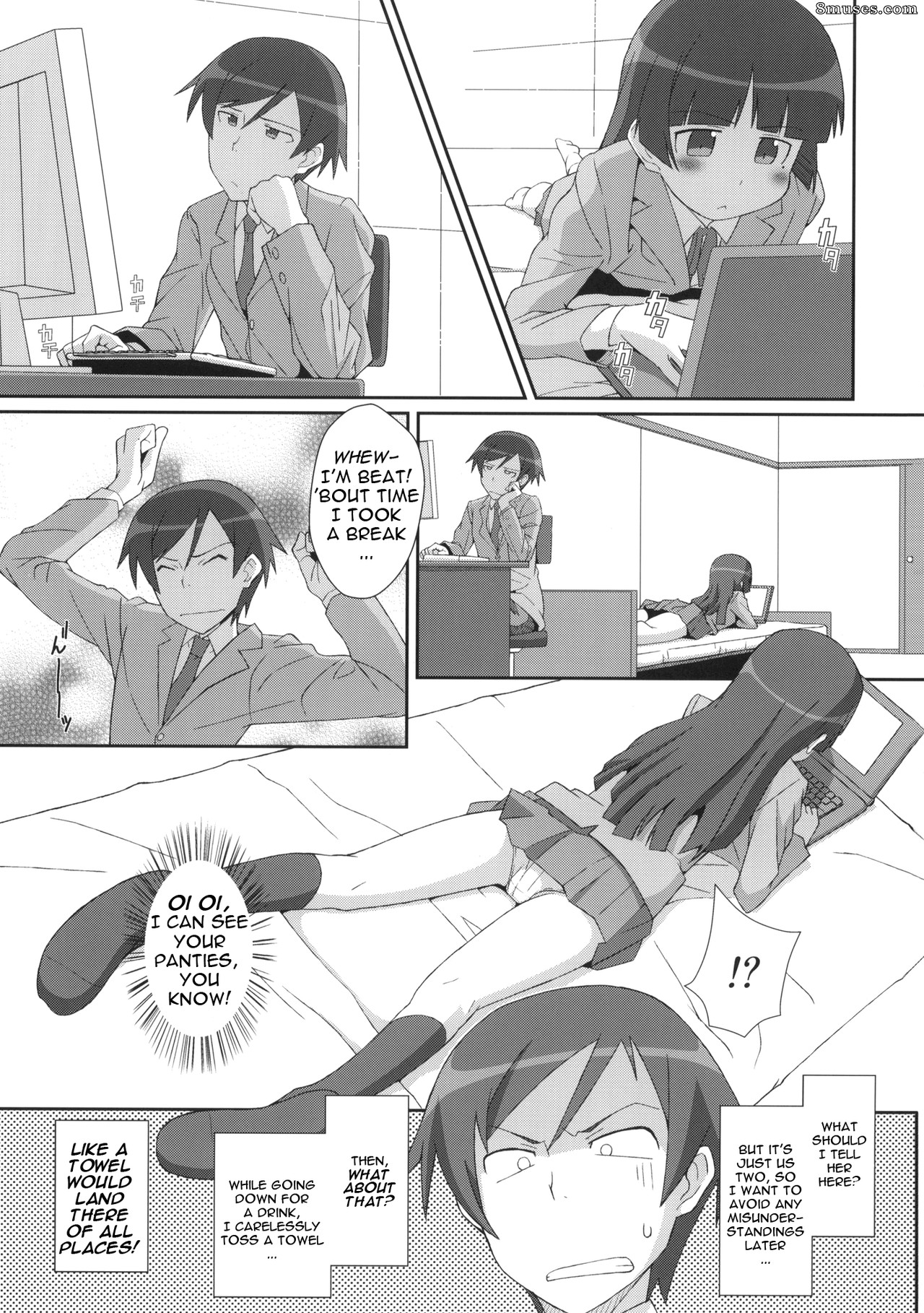 Ore no imouto ga konna ni kawaii wake ga nai - TYPE-14 - Página 2