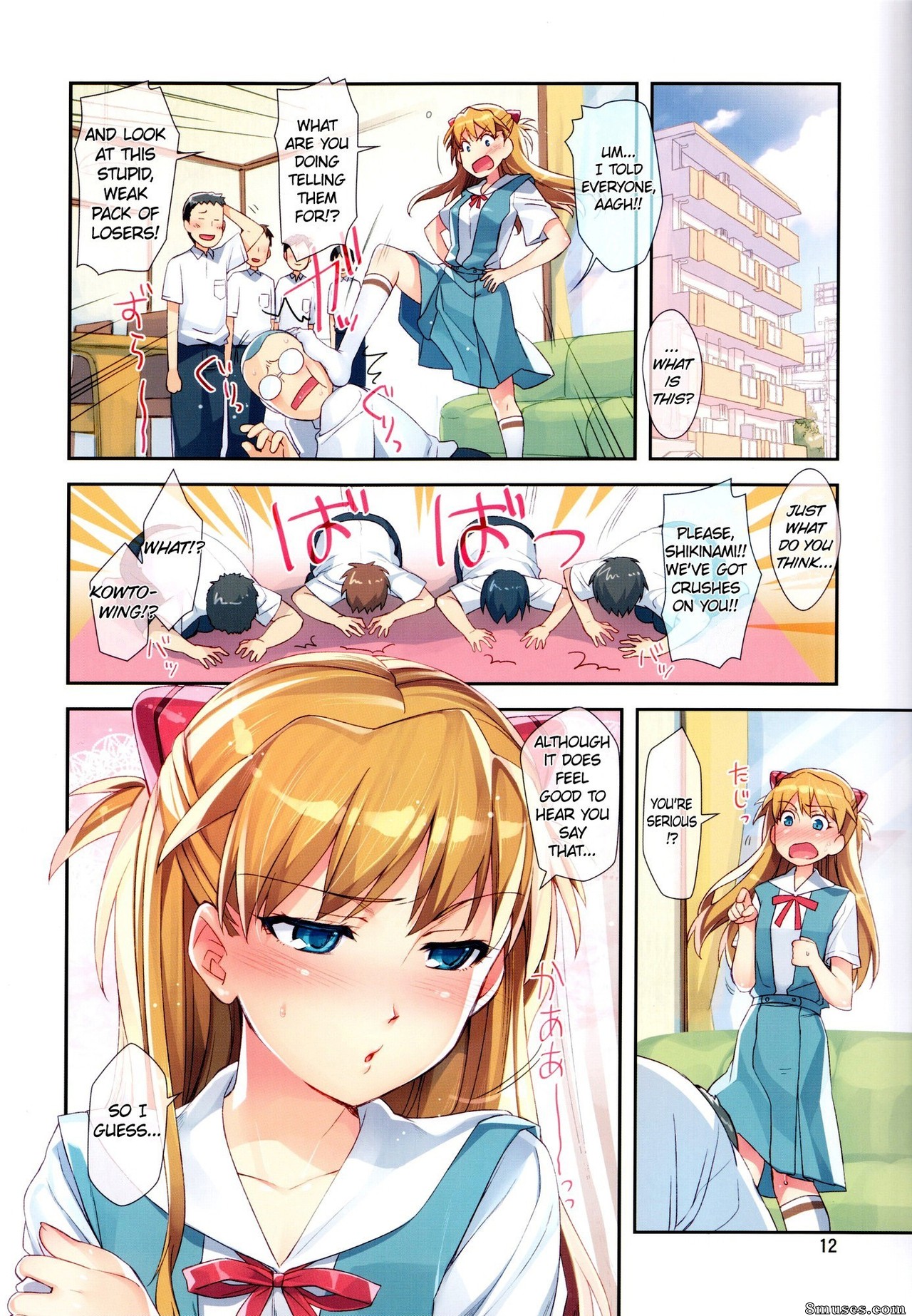 ReDrop - Miyamoto Smoke - Minna no Asuka bon - Page 12