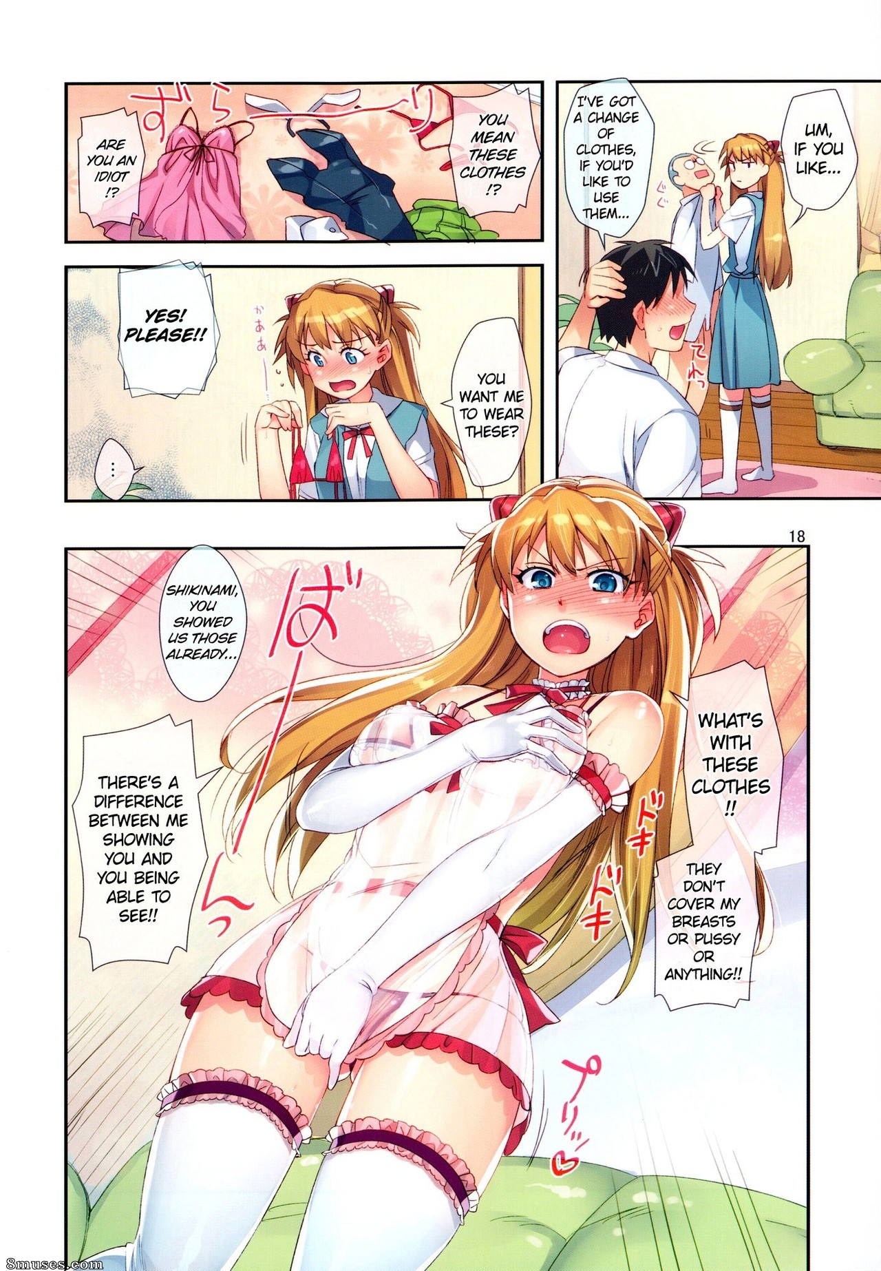 ReDrop - Miyamoto Smoke - Minna no Asuka bon - Page 18