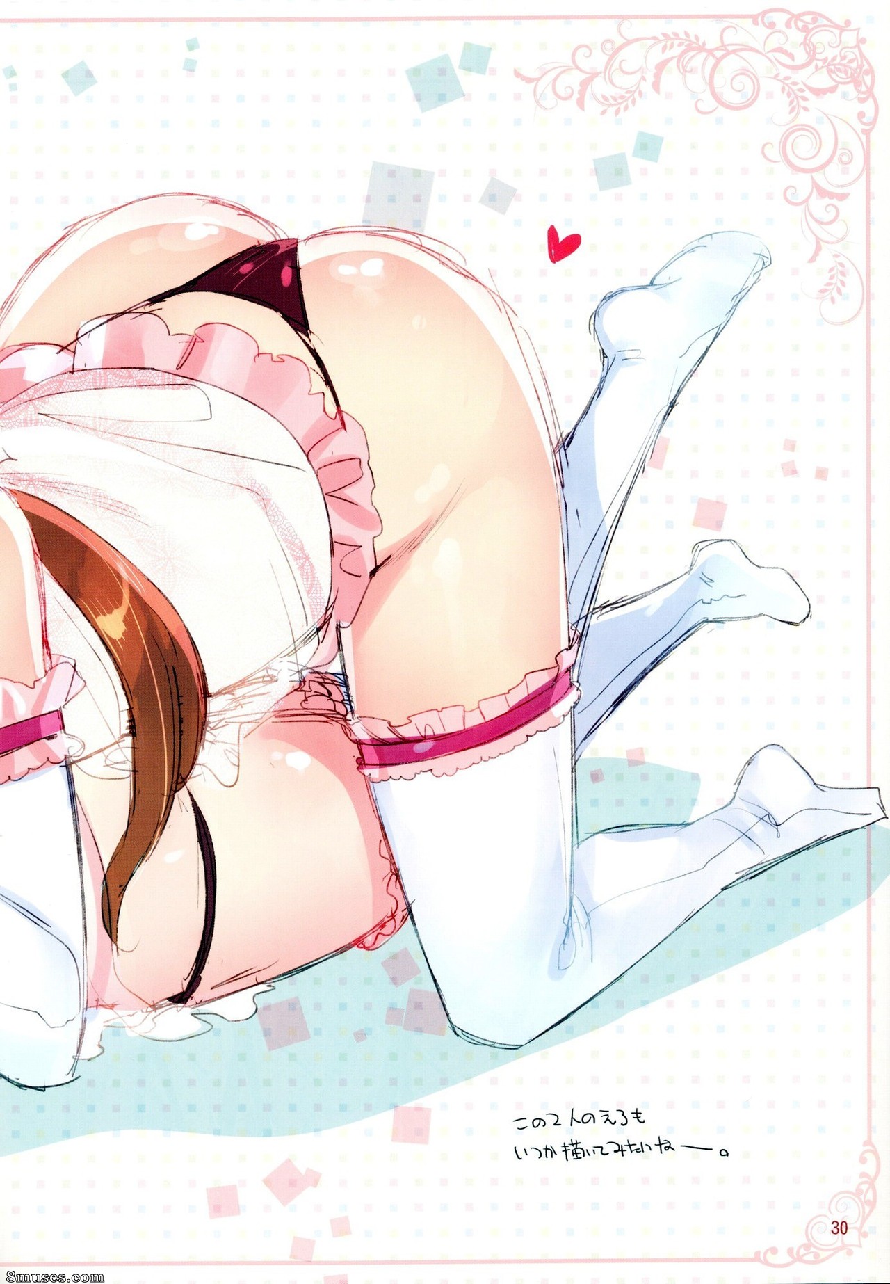 ReDrop - Miyamoto Smoke - Minna no Asuka bon - Page 30