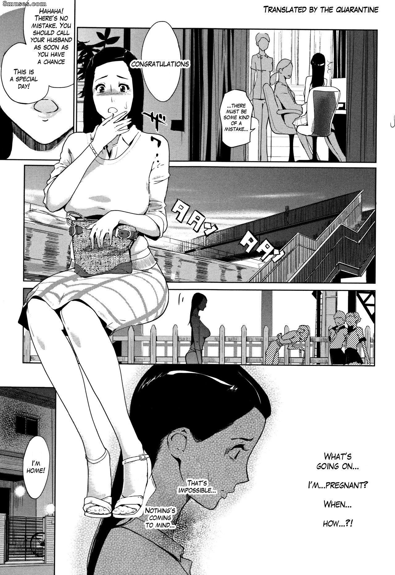 Clone Ningen - The Married Couple's Whereabouts - Page 1
