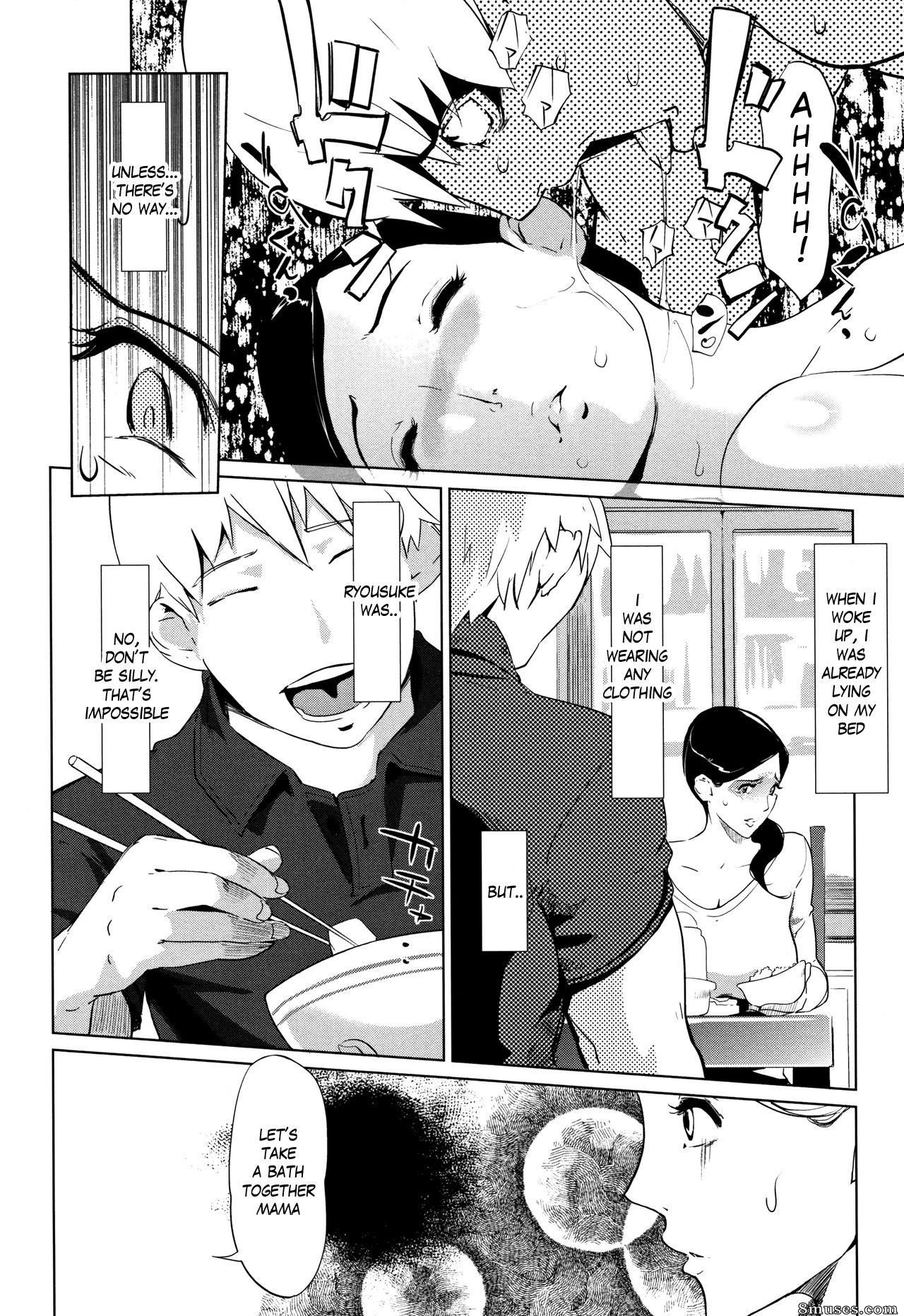 Clone Ningen - The Married Couple's Whereabouts - Page 6