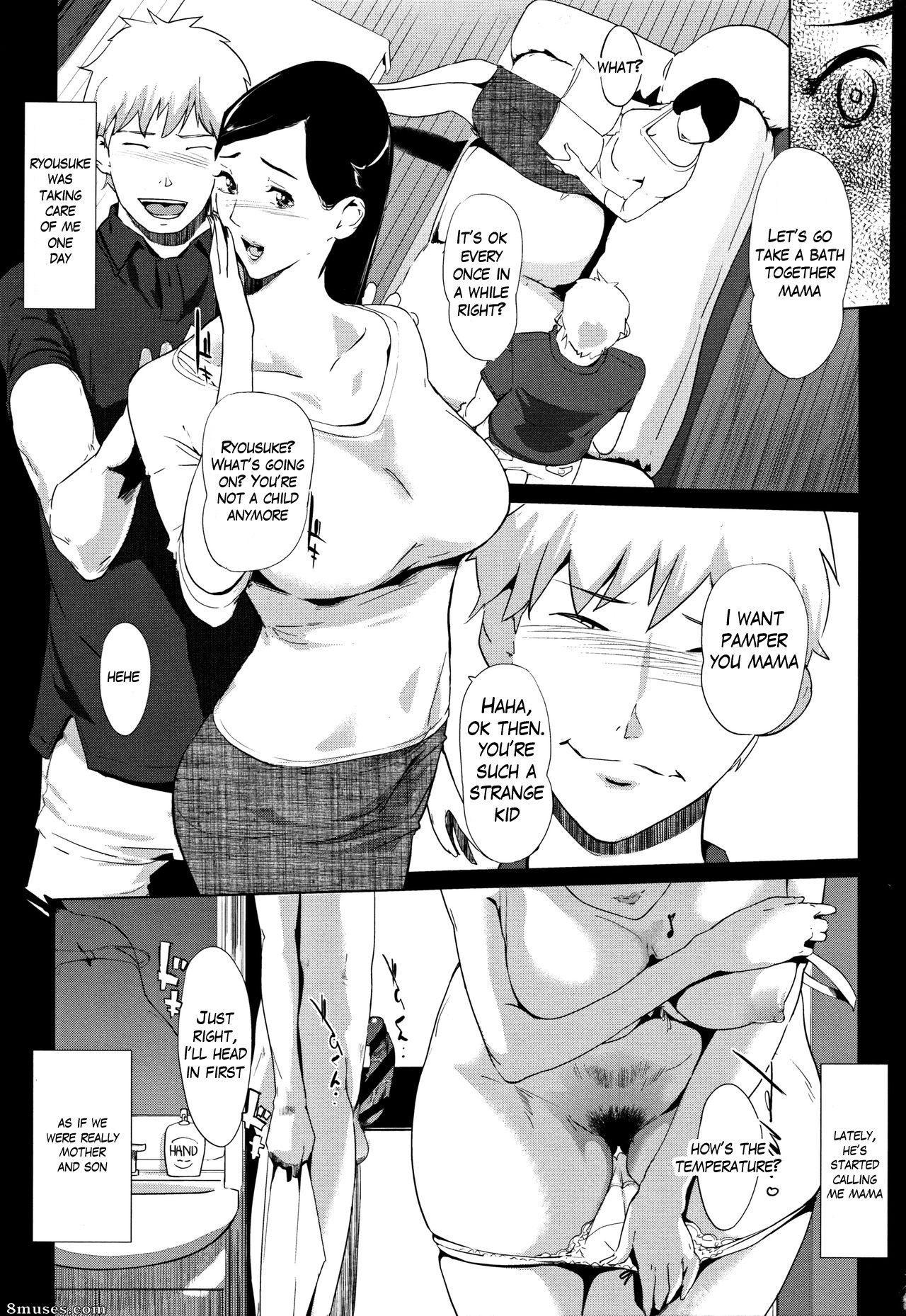 Clone Ningen - The Married Couple's Whereabouts - Page 3
