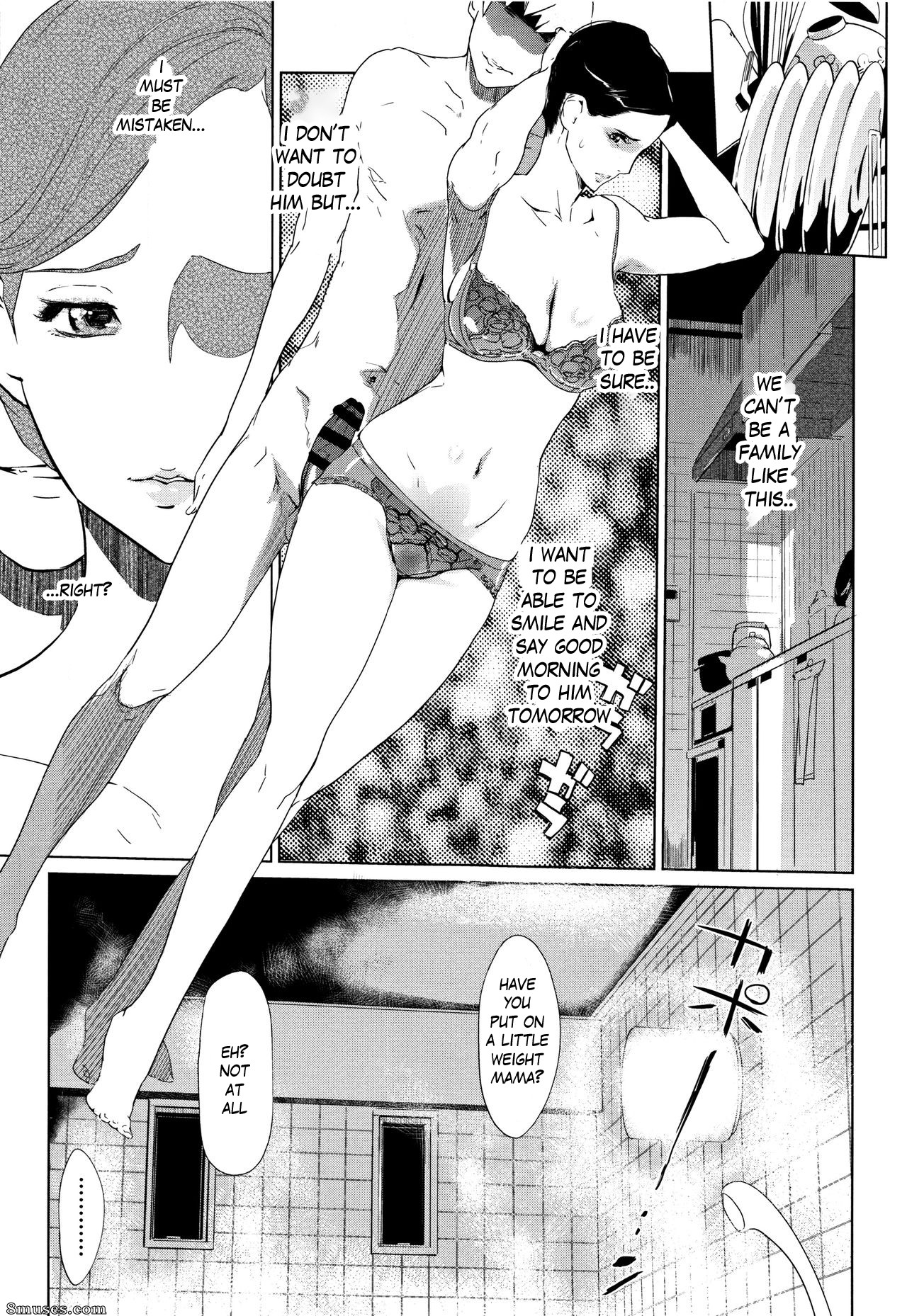 Clone Ningen - The Married Couple's Whereabouts - Page 7