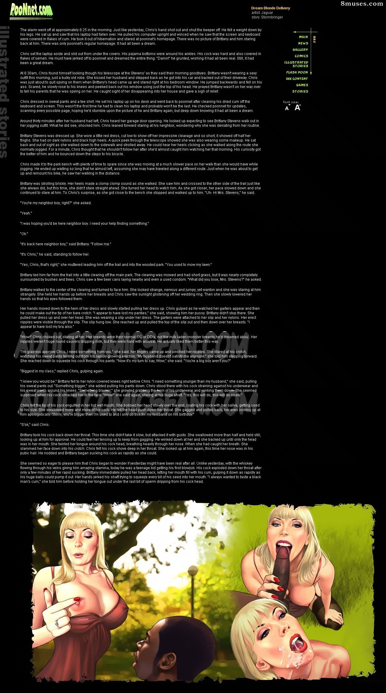PooNnet Comics - Dream Blonde Delivery - Page 21