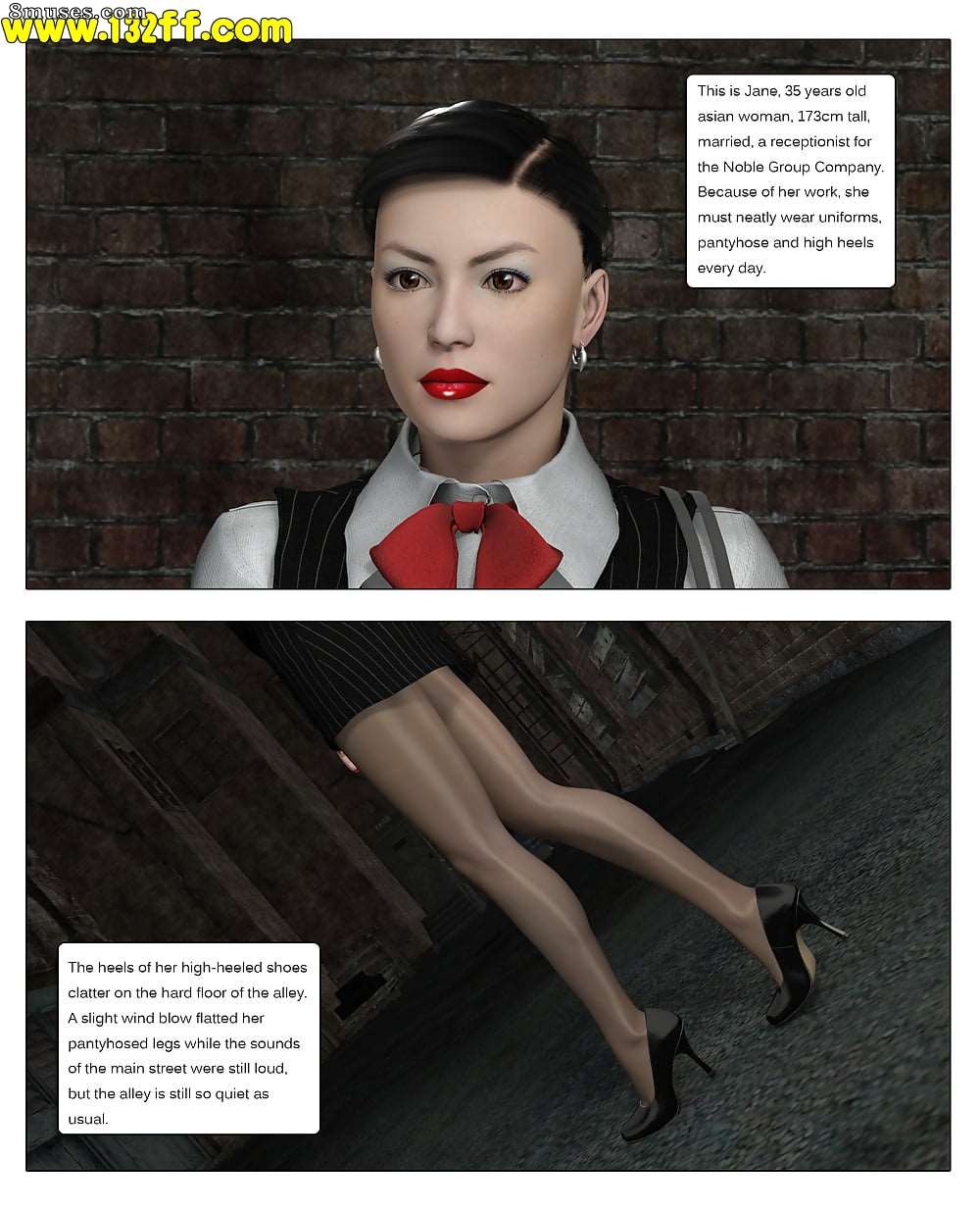132ff - Sneak attack and rape the front desk OL - Page 3