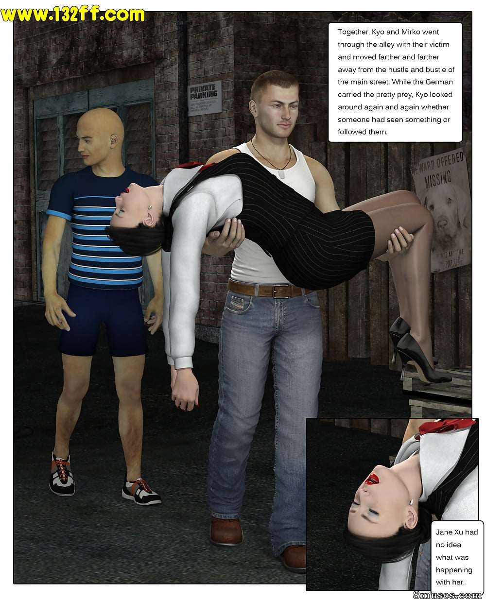132ff - Sneak attack and rape the front desk OL - Page 11