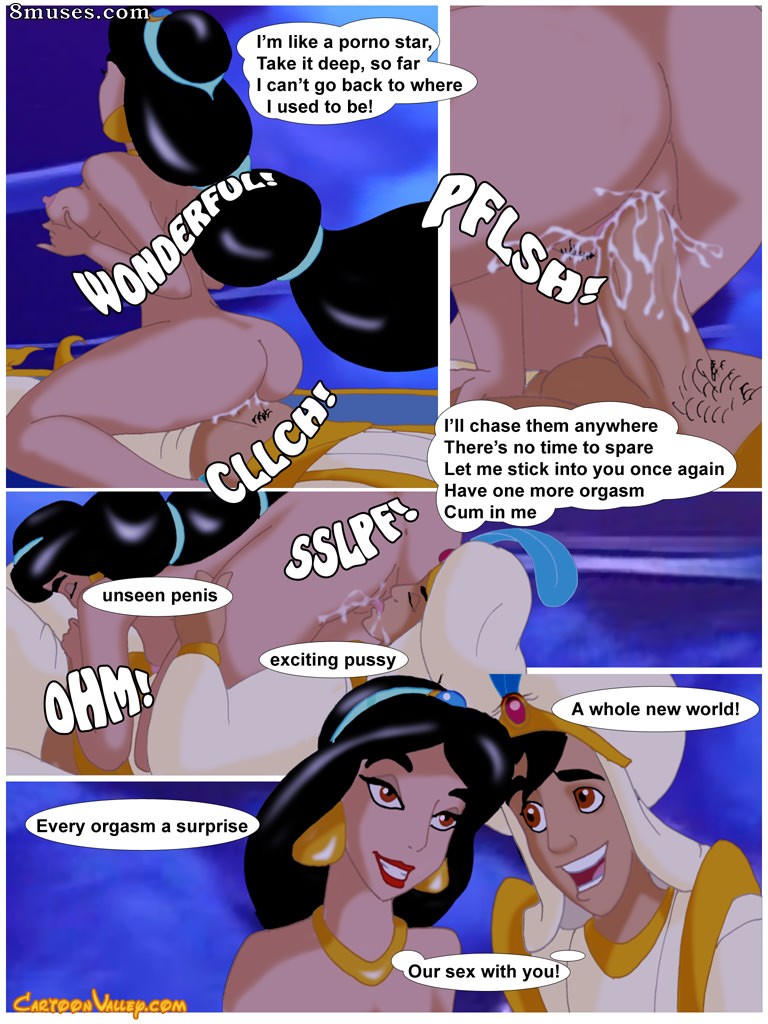 Aladdin and The Magic Lamp - The Fucker from Agrabah - Page 60