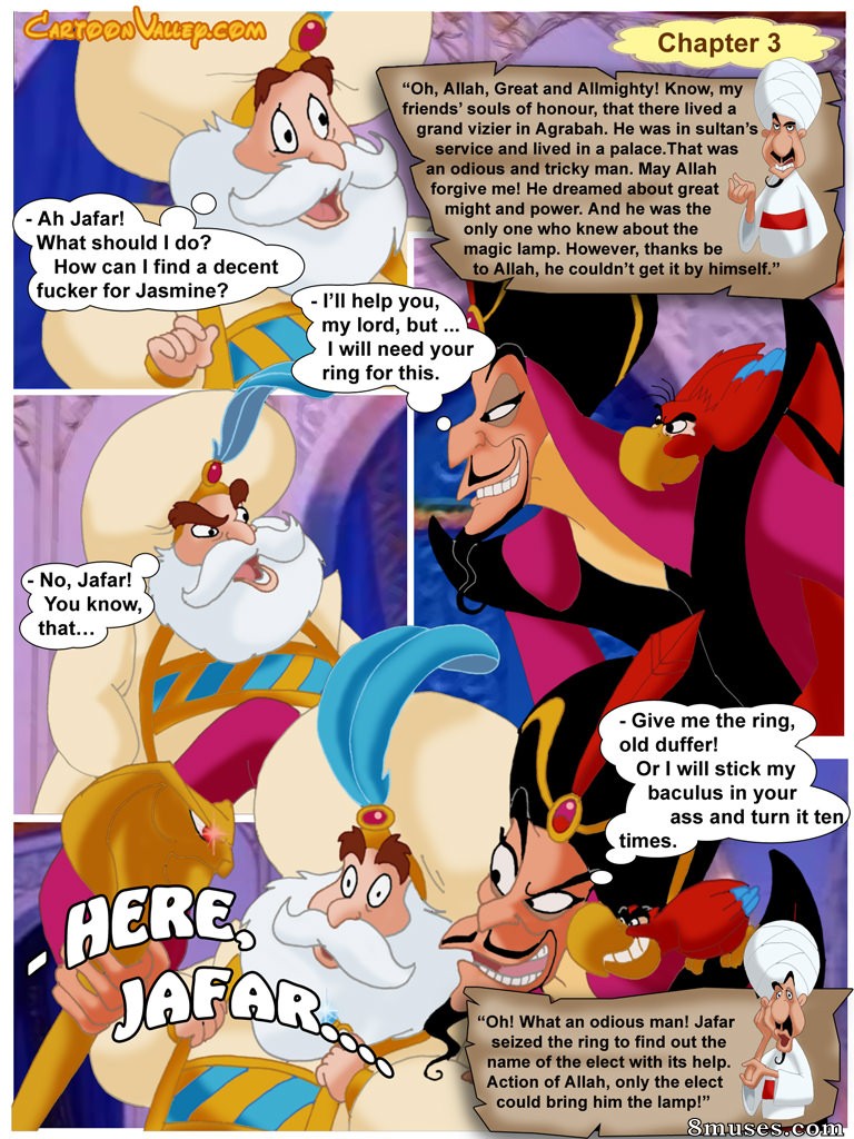 Aladdin and The Magic Lamp - The Fucker from Agrabah - Page 23