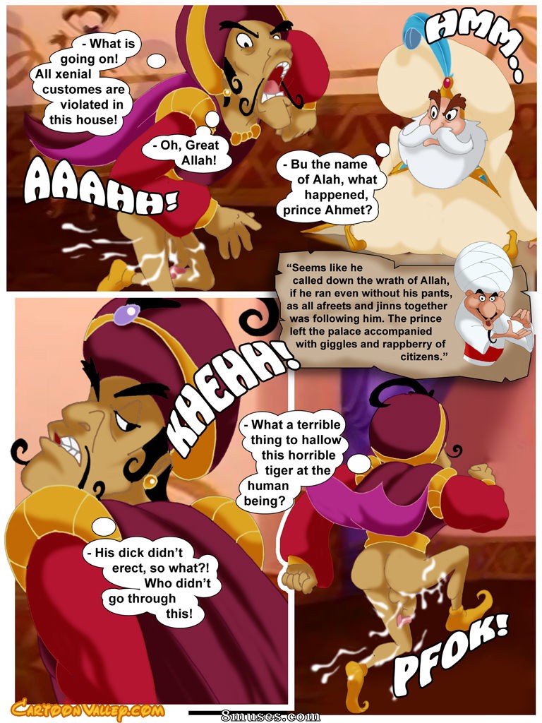 Aladino e a lâmpada mágica - O Fodente de Agrabah - Página 14