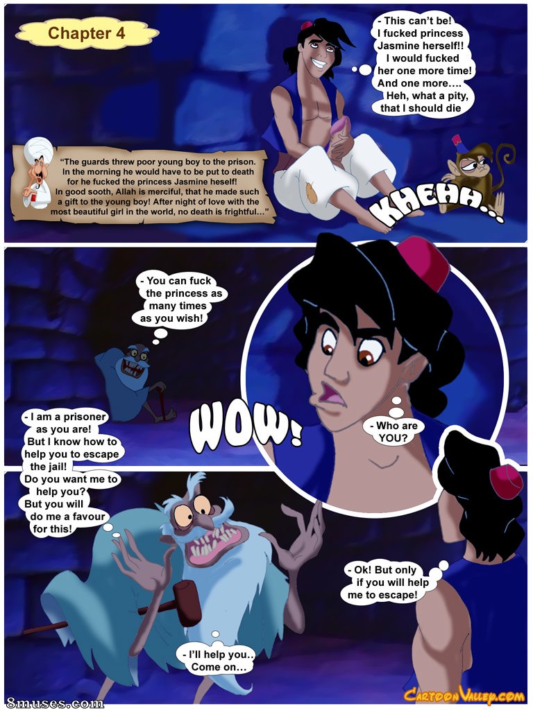 Aladdin and The Magic Lamp - The Fucker from Agrabah - Page 33