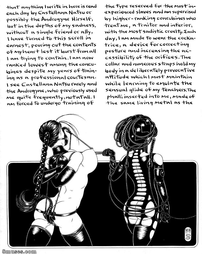 Sizzle - Sizzle 05 - Page 15